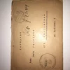 german ww2